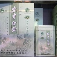 安吉白茶保鮮庫